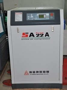 二手復(fù)盛sa系列螺桿式空壓機