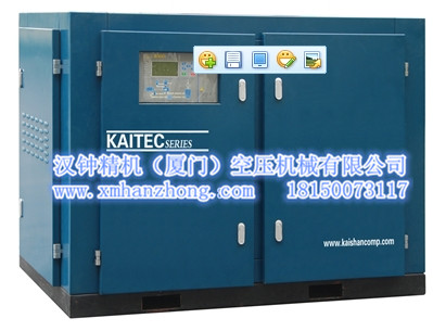 開(kāi)山KAITEC高端系列螺桿機(jī)