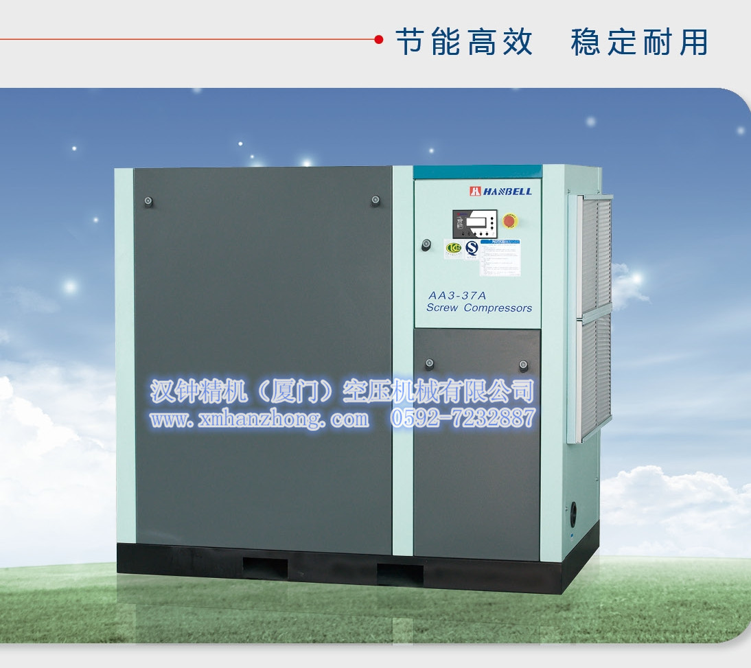 漢鐘直聯(lián)機(jī)800內(nèi)部 (2)_看圖王.jpg